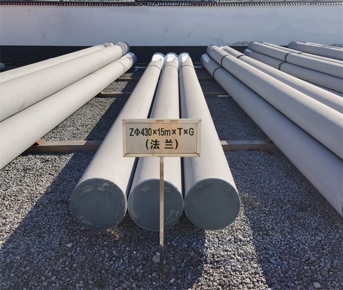 雁峰430×15米×T×G砼电力电杆